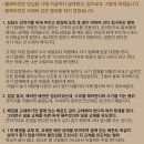 호국학도병길 이미지