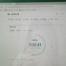 대구 스튜디오 다크룸2f 크리스마스 컨셉 촬영후기 !!!