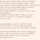 박동규