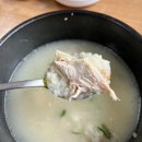 정통삼계탕 이미지