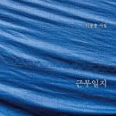 대림성