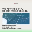 홍샘약수 이미지