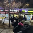 옥이네 분식 이미지