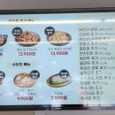 명랑부대찌개범어점 이미지