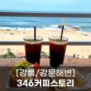 페이스토리_주차장 이미지