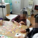 서울와이즈요양병원 이미지