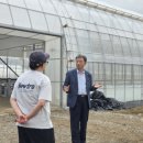 한국농어촌공사강원지역본부 이미지