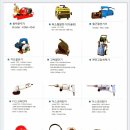 (주)인성 이미지