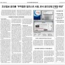 자인시스템 이미지