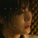 시스터