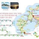 경암철길마을 관광안내소 이미지