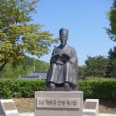 해익 이미지
