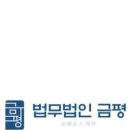 법원로 10 (2) 이미지