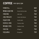 카페리사