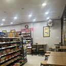 이마트24미아성신점 이미지