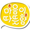 썬다육