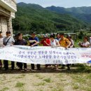 (재)국제방송교류재단 이미지