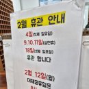 웃는얼굴아트센터수영장 이미지