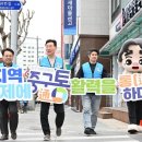 통通 뉴시스