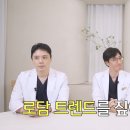 이상엽한의원 티스토리