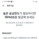 안중농업협동조합청북지점 이미지