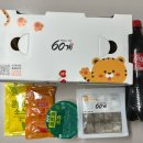 60계전남여수여서 이미지