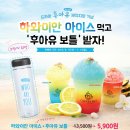 블루베이커피 - 7033 | 블루베이커피