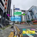 탕정열린이비인후과의원 이미지