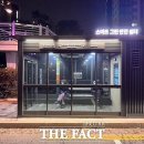 그린안전 이미지