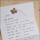 외포농장 이미지