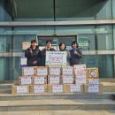 자이온 태권도 이미지