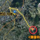 수원산공인중개사사무소 네이버블로그