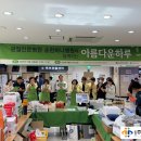 순천우리병원 이미지