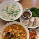 고향엄마손생바지락칼국수성남시청
