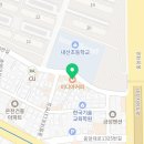 이디야 동래 럭키점 이미지