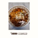 슈가 | [교동찜닭] 제로슈가찜닭 내돈내산 후기