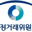 삼영ENG - 아산시 탕정면 | 삼영ENG