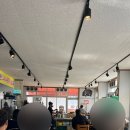 코끼리식육식당(혁신점) | 대구 혁신도시 맛집, 직장인들의 소울푸드 돼지찌개 코끼리식육식당 혁신점