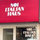 윤쓰식당 이미지