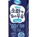 한.덴마크우유