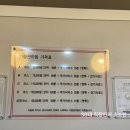 가람안마센터 이미지