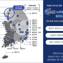 근로복지공단 양산지사 이미지