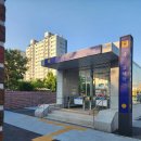 고색초교 이미지