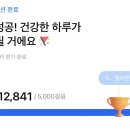 신촌추어탕 이미지