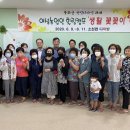 힐링캠프 이미지