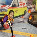 🎈알찬반 파티숑 👨‍🚒출동119🚒 이미지