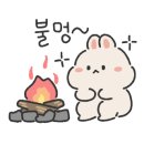 넓은마당캠핑장 이미지