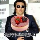 생일 이미지