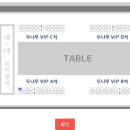 탁구A | 24.03.22 인천 한국 프로탁구리그 시리즈 1 4강 직관 후기