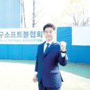 주식회사 일등 이미지